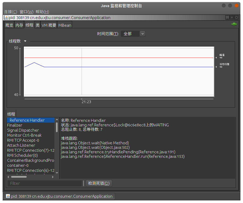 JConsole 线程